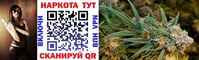 Где купить Сарапул COCAIN  Галлюциногенные грибы  ГАШИШ  Канабис  МЕФ  Альфа ПВП  АМФЕТАМИН 
