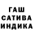 ГЕРОИН белый Hind KHALIS