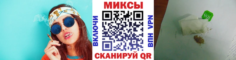 наркотики  Сарапул  БУТИРАТ бутандиол 