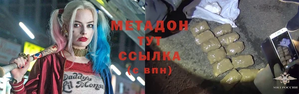 ешки Каменск-Шахтинский