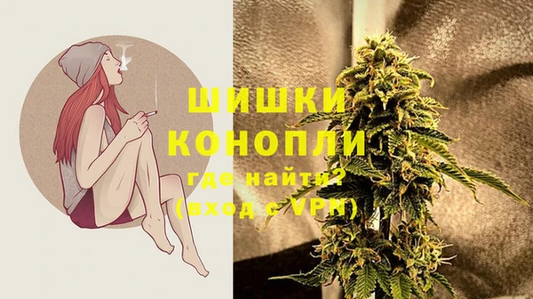 кокаин премиум Каменка