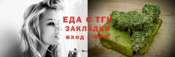 кокаин колумбия Каменногорск