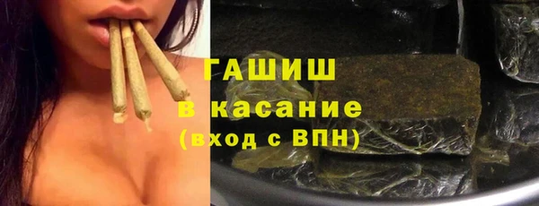ешки Каменск-Шахтинский