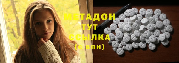 ешки Каменск-Шахтинский