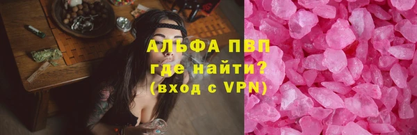 кокаин колумбия Каменногорск