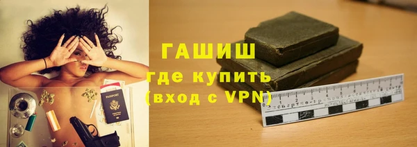 ешки Каменск-Шахтинский