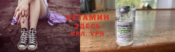 кокаин премиум Каменка