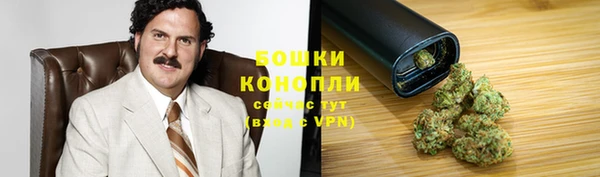 ешки Каменск-Шахтинский