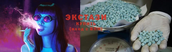 ешки Каменск-Шахтинский