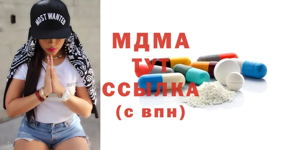 кокаин колумбия Каменногорск