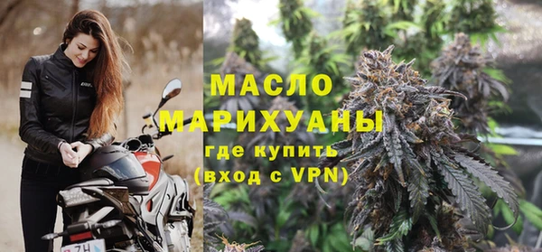 кокаин колумбия Каменногорск