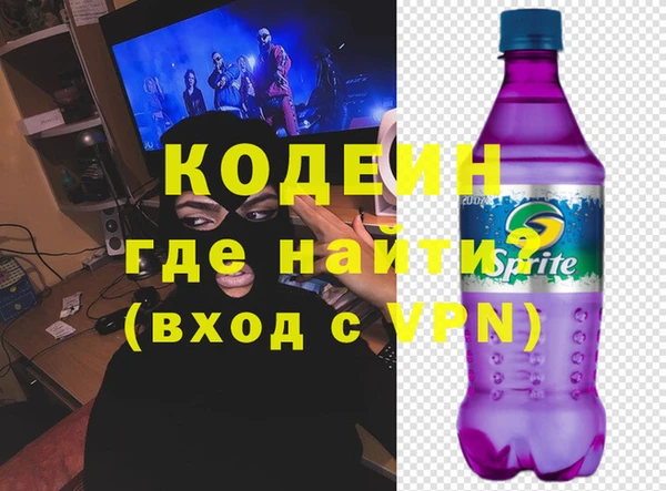 ешки Каменск-Шахтинский