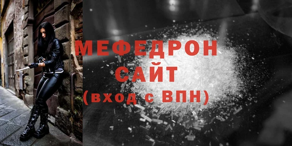 кокаин колумбия Каменногорск