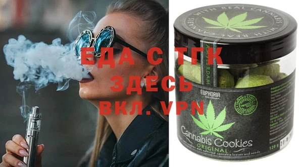 кокаин колумбия Каменногорск
