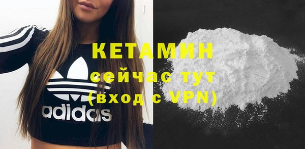 ешки Каменск-Шахтинский