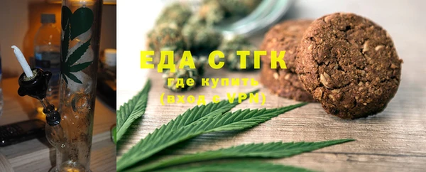 кокаин колумбия Каменногорск