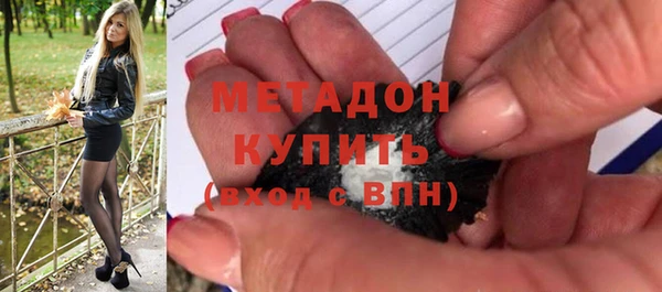 кокаин колумбия Каменногорск