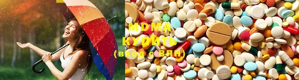 кокаин премиум Каменка