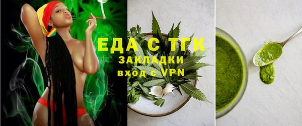 кокаин колумбия Каменногорск