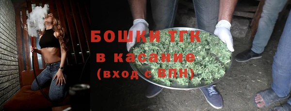 кокаин премиум Каменка