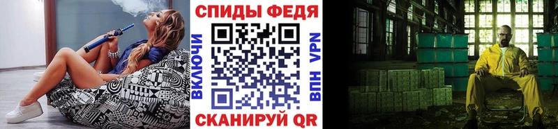blacksprut вход  купить  цена  Сарапул  МЕТАМФЕТАМИН Декстрометамфетамин 99.9% 